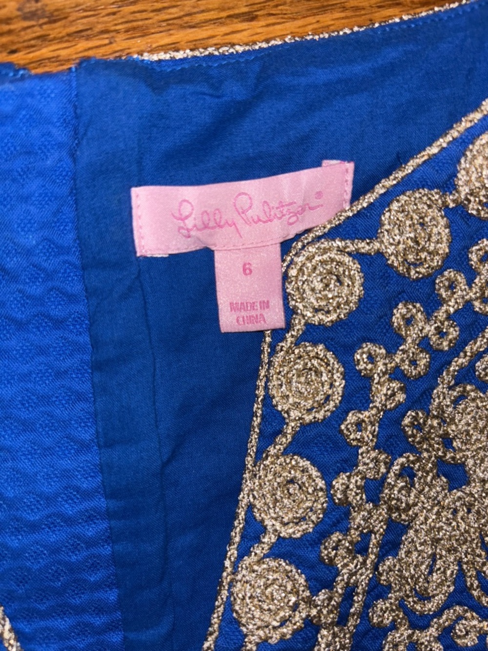 Lilly Pulitzer Cobalt Blue V-Neck Sleeveless Dress with Gold Embroidery - Picture 2 of 2